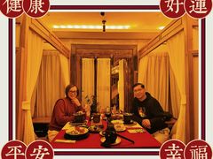 -叶叶菩提·晋福宫