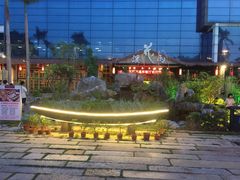 -花溪雨·森林餐厅(石基店)