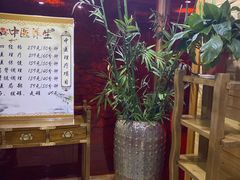 -天源宝石浴宫(和平店)