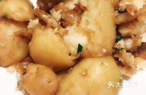 Crispy Fried Potatoes