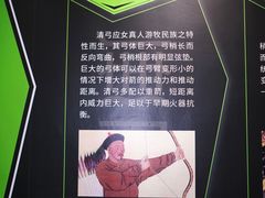 -無弓射箭俱乐部(领展中心城店)