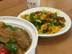 -环秀楼(黄山呈坎店)