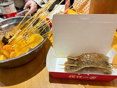 -嘉州鲜知味钵钵鸡(奎星楼店)