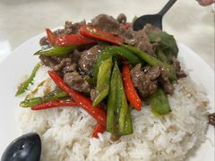 指天椒牛肉饭-好好滋味茶餐厅