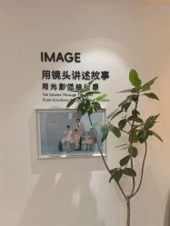 -爱儿美儿童摄影亲子馆(五路居店)