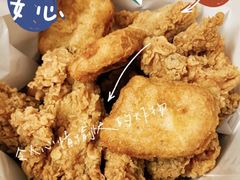 热辣香骨鸡-肯德基(宜城襄沙大道店)