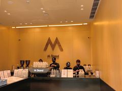 -M Stand(深圳布吉万象汇店)