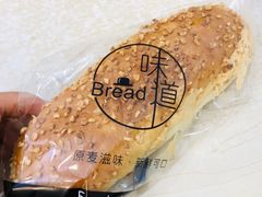 -韩国利尔面包(桂林路店)