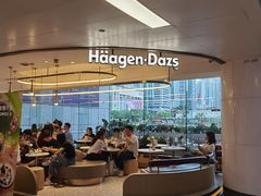 -哈根达斯(天河城店)