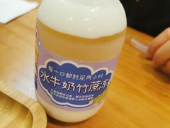 -古乡居甜品(大信店)