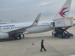 -东方航空(虹桥路店)
