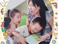 -真棒幼儿识字·阅读(梅江校区)