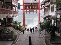 -磁器口古镇
