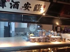 -绿茶餐厅(千岛湖银泰城店)