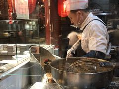 -潼关肉夹馍(永兴坊店)