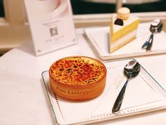 -PAUL LAFAYET 法式甜品(港汇广场店)