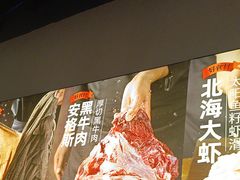 -熊喵来了火锅(太原里第2分店)