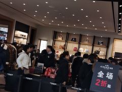-上海第一八佰伴