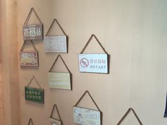 -半坡九号老挝冰咖啡