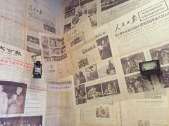 -70後铁锅炖(坡博总店)