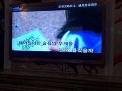 -大唐BINGO主题酒吧互动式KTV(苏宁生活广场店)