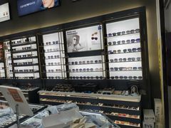 -三叶眼镜城(八佰伴店)