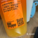 #创作者赏金计划鲜榨果汁~,好喝不腻