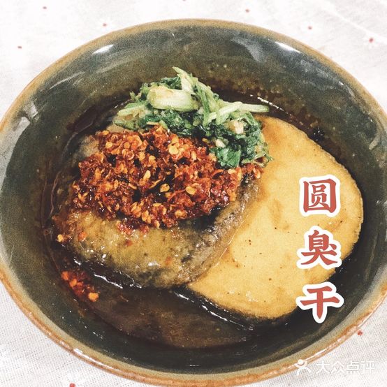 三蚝油串(斯亚邻里店)