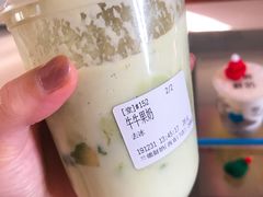 -兰熊鲜奶(西直门凯德mall店)