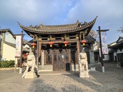 -云南民族村