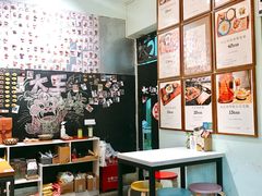 大堂-大王油茶(磁器口店)