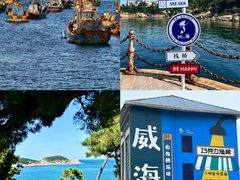 -刘公岛景区