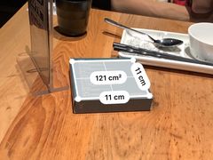 -7017浙菜•建德味(中财店)