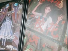 -square方形密室逃脱(深南东路店)