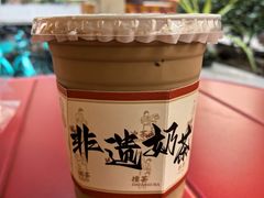 -香港鸳鸯王(西湖路店)