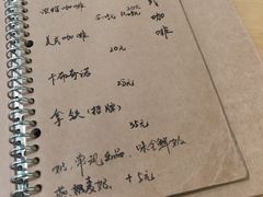 菜单-默迹咖啡馆