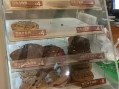 -赛百味SUBWAY(悠唐店)