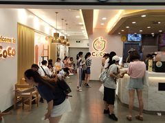 -CoCo都可(南阳摩根吾悦广场店)