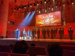 -中山公园音乐堂