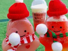 -7分甜(苏州中心店)