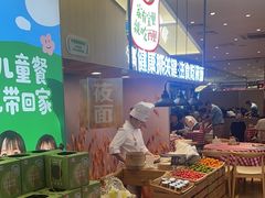 -西贝(武汉群星城店)