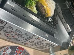 -肉肉大米(金虹桥店)