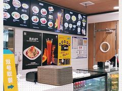 -魏家餐饮(朗香街店)