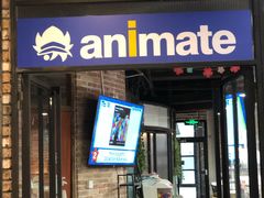 -Animate(工人体育场东路店)