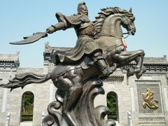 -武清南湖绿博园