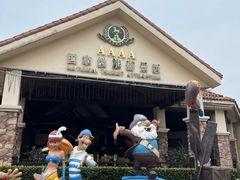 -重庆海昌加勒比海水世界
