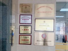 -复旦大学附属华山医院(总院)