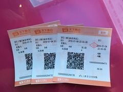 -SFC上影影城(新世界店)