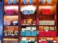 -南宋胡记(杭州体育场路店)