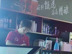 -聚点串吧·北京烧烤(海淀黄庄店)